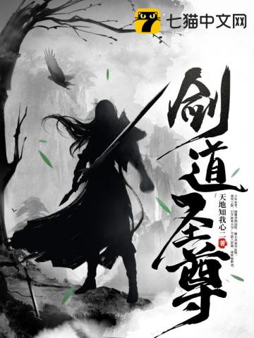 大明：朱元璋懵，老四千古一帝？