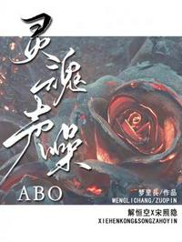 拥有空间力量的我是无敌的