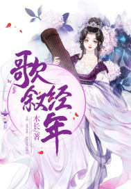 我有道观通异世