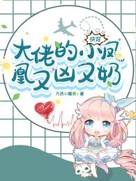 倚天：我张无忌，无敌的无！