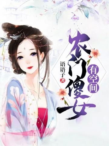 我与陛下和太子都重生了