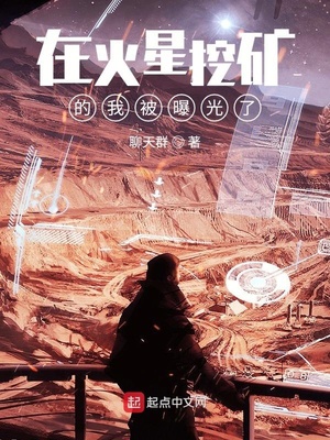 [红楼]升官发财娶黛玉