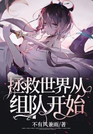 重生香江之大亨成长