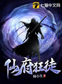 开局误入寝宫，女帝从此不早朝