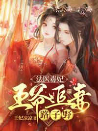 民国：从黄埔一期开始