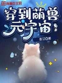 四合院：毕业进一机部，众禽羡慕哭了