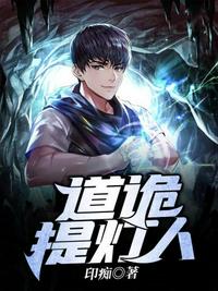 穿到古代每天都想死