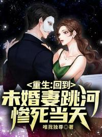 苟在宗门做吃播，一不小心成老祖