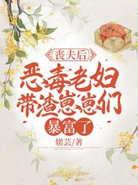 八零小木匠随军