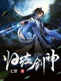 四合院：傻柱从重生开始觉醒