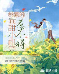 死神：从签到开始的最强剑八