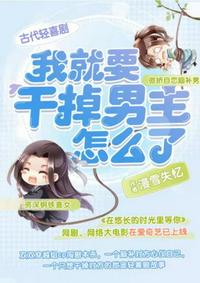 神经纪元：2049行业帝国