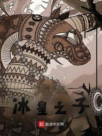 侯门主母穿成年代文恶毒婆婆后