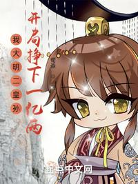 高冷女王赖上我