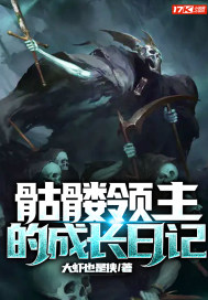 这是规则怪谈啊，让我多子多福？