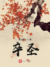 后来，无关风月无关你