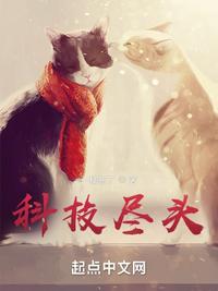 京师城门对掏，父皇您别怂啊！