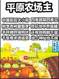 杀死那个史蒂夫！