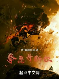 我在星际军校暴揍渣渣后被团宠了