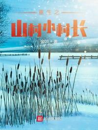 喋血明末，白虎战神扫八荒