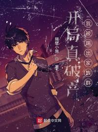 生育值0？退婚后被顶级雄性痴缠