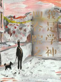 阿尔卡拉的幻想1黑水晶