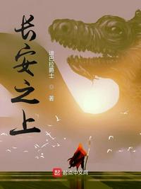 内娱街溜子，开局带劫匪狂飙