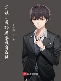 隋末悍卒，一柄横刀压大唐