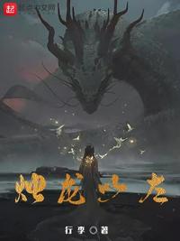 狗粮心声：超可爱老婆又凶又甜