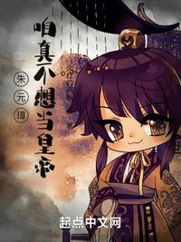 铁血少帅：华夏山河寸土不让