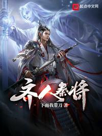 傻子成精了，她会说话了