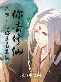 军阀：开局给袁大帅献玉玺