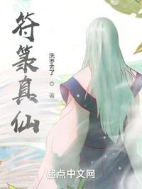 末世囤货：打造百吨王，碾碎一切