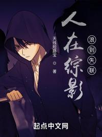 从低魔世界归来，先做人工智能