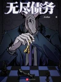 气运烽烟：乱世执掌山河鼎