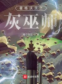 海洋求生：全服就我拥有物品提示