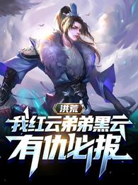 四合院：从教训许大茂开始