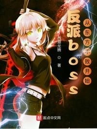 杀敌涨修为？我以铁血筑长生