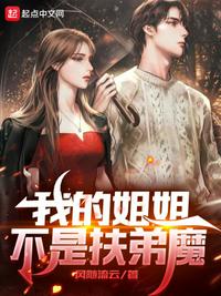 从天牢狱卒开始