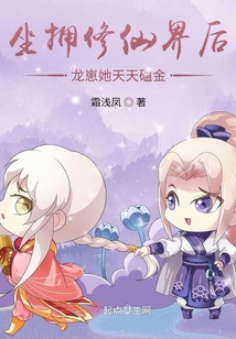 妖尾：成为英灵需要几步？