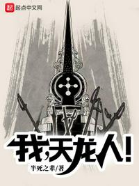 1960：开局俏寡妇上门