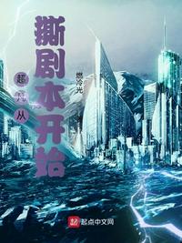 重生堂妹哭求换亲？绝嗣首长我嫁