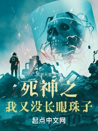 重生七十年代，下乡大草原