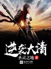 全宗门都在嗑我和死对头的CP