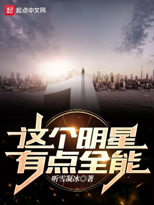 纯恨夫妻双重生，我嫁权贵你哭啥