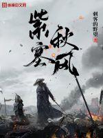 末世娇娇挺孕肚，被大佬们团宠