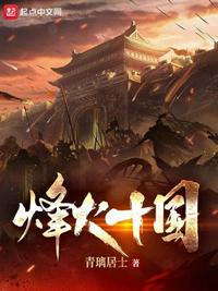 一觉醒来，全宗女修都想刀我