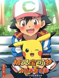 大唐：挨骂就变强，气哭李世民