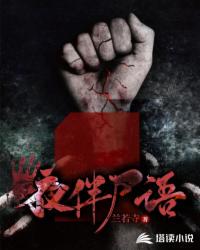 藤丸立香，但是主神空间