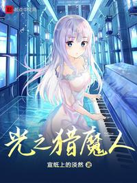 童话世界的玩具商人